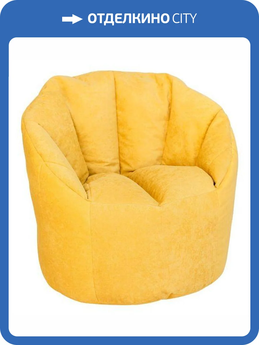 Кресло-мешок Dreambag Пенек Зефир 2922701 фото 6