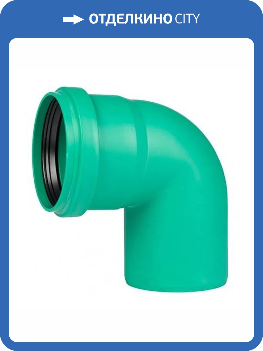 Отвод Ostendorf KG2000B 110*87 фото 2