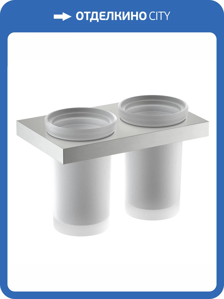 Стакан Timo Petruma 15234/13 двойной, никель фото 5