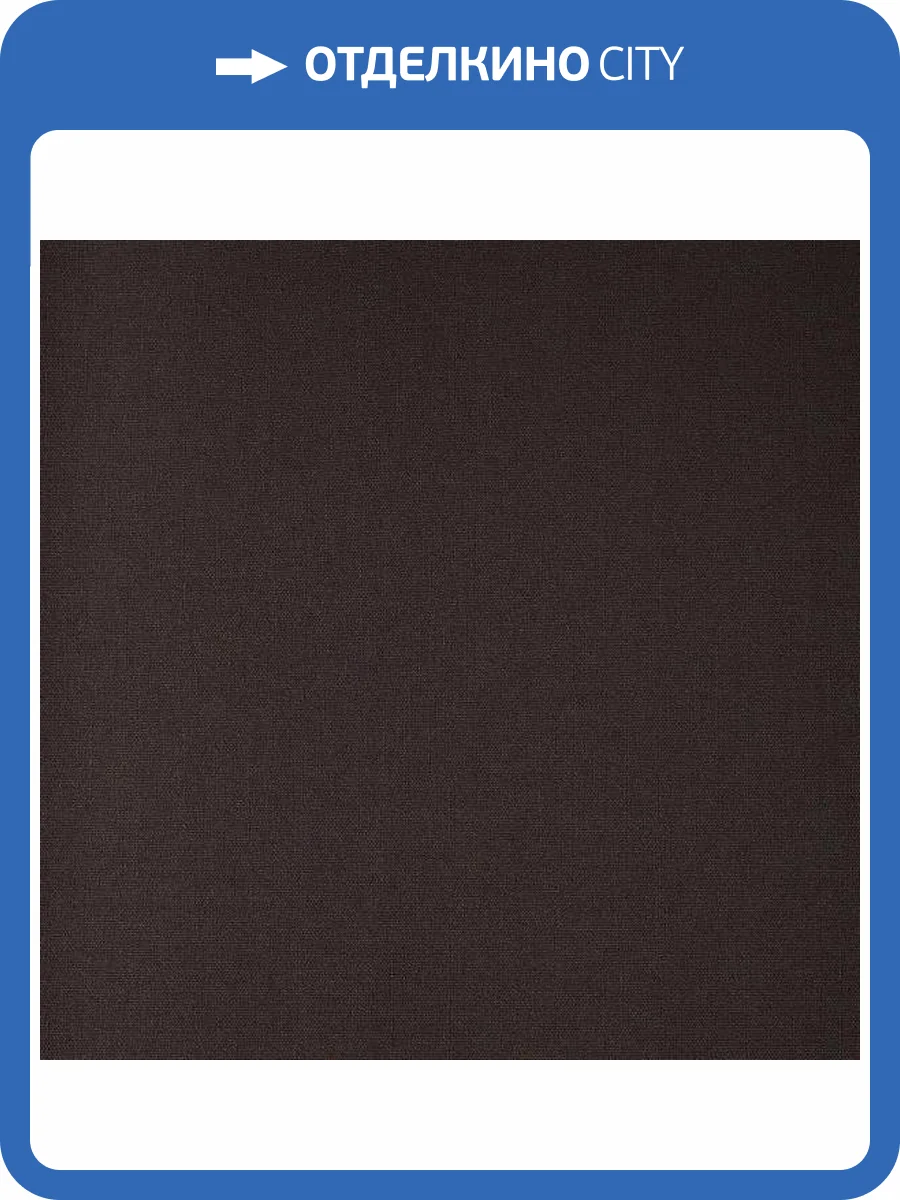 Обои Andrea Rossi Berggi 54448-7 фото 2