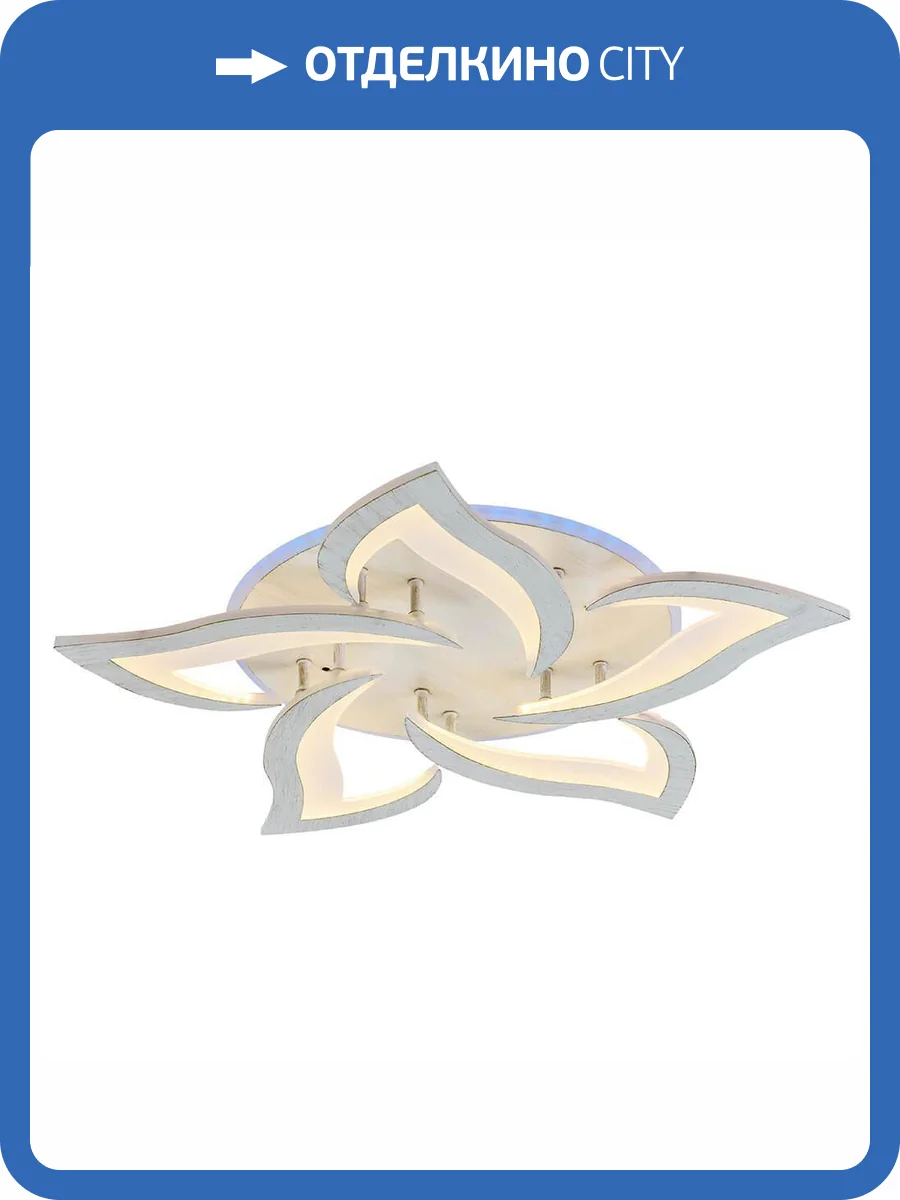 Потолочная люстра Profit Light 8028/5 PGD фото 3