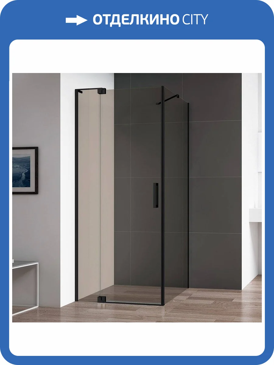 Душевой уголок Cezares Slider AH 1 100-70/80 BR Nero профиль черный, стекло бронза фото 5