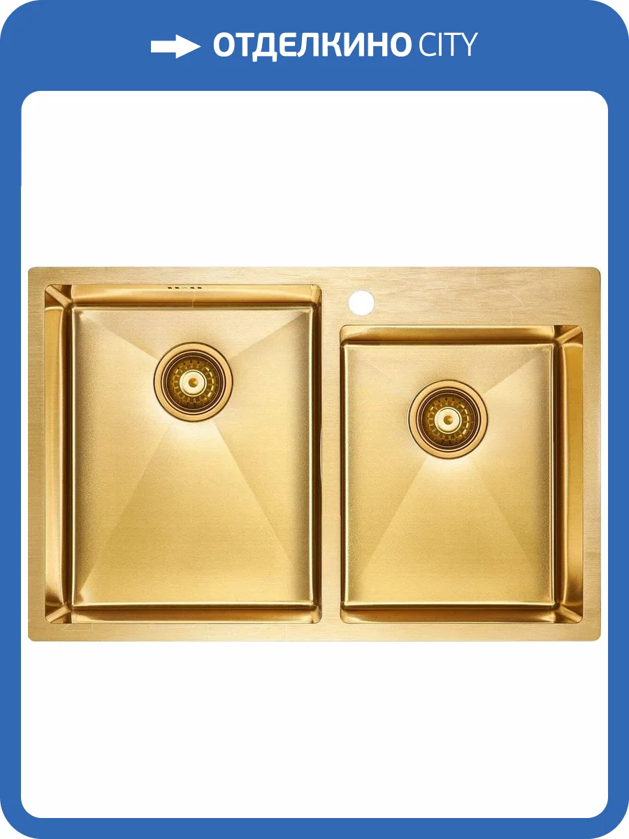 Мойка кухонная Paulmark Helfer PM237851-BG брашированное золото фото 4