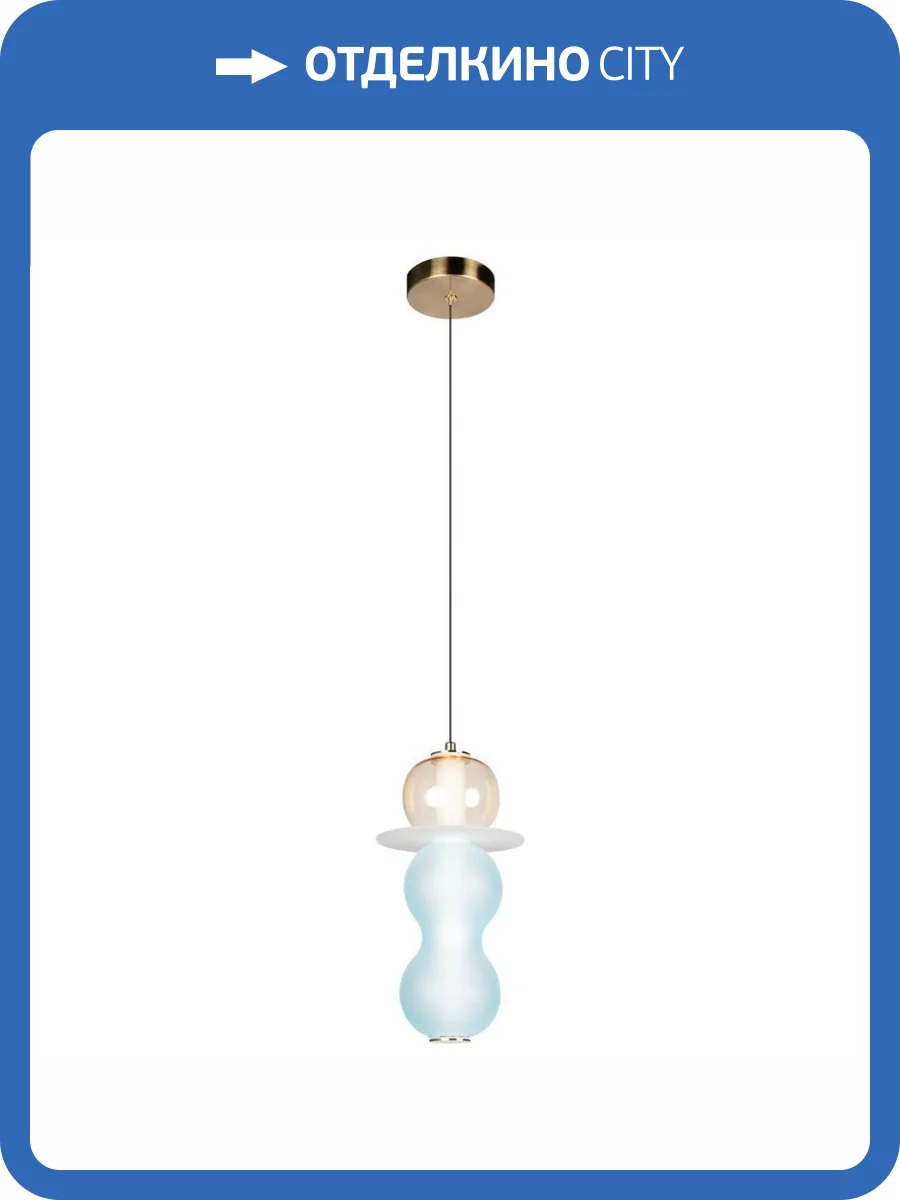 Подвесной светильник Loft IT Lollipop 10239P/B фото 5