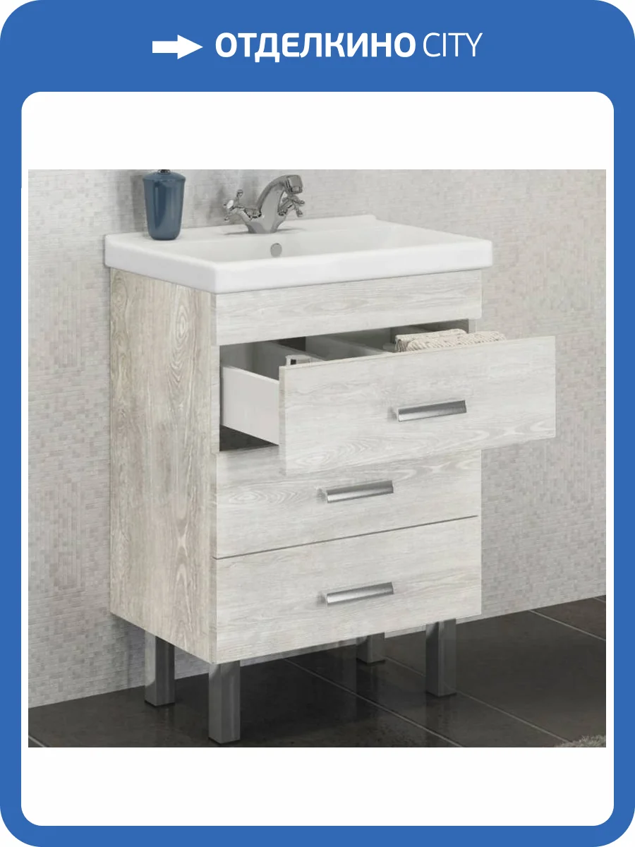 Тумба с раковиной Comforty Никосия-60Н 00004142203 дуб белый фото 22