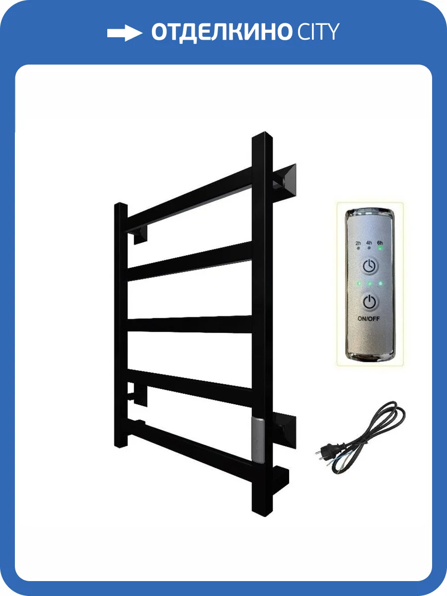 Полотенцесушитель Тругор Пэк сп 20 кв 60х40 черный ВГП фото 3