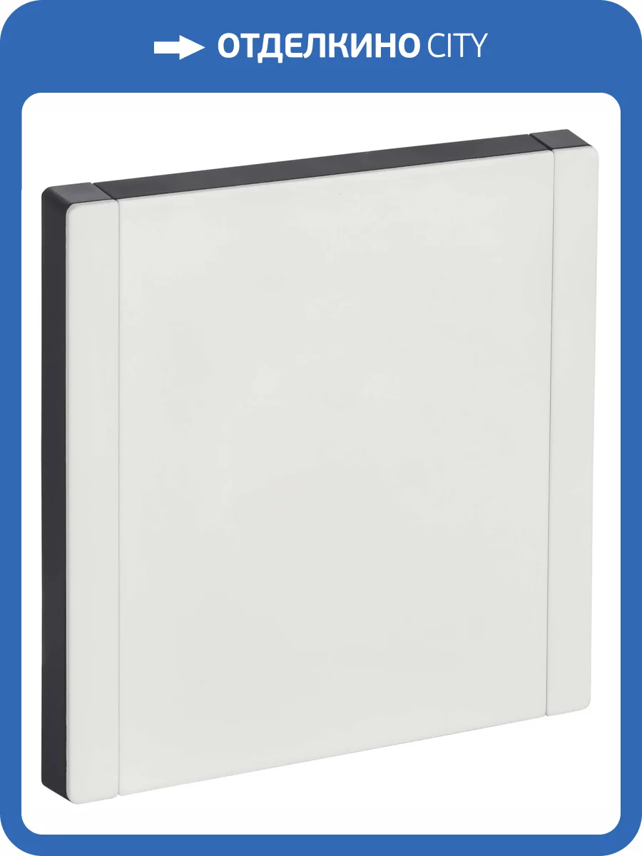 Заглушка с суппортом IEK Forte&Piano FP-PL10-M-K01 белый фото 3