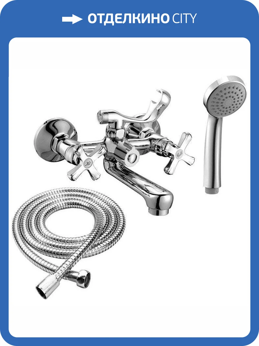 Смеситель для ванны Rush Bianki BI7650-44 фото 7