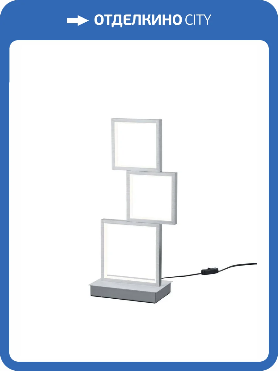 Настольная лампа Alfa Light F3924-30 фото 2