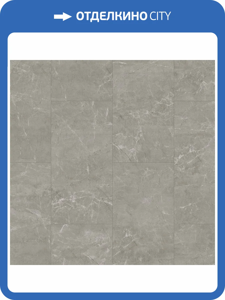 SPC Ламинат Aberhof Hart 5/43 4V 5506 Vills 600x300 фото 5