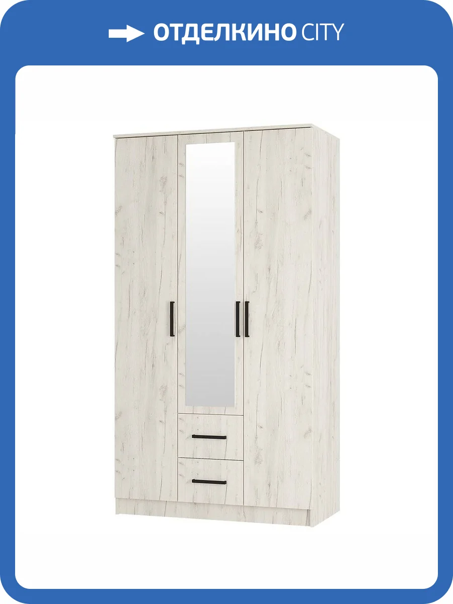 Шкаф БТС МЕБЕЛЬ Фиеста 00-00186620 дуб крафт белый фото 4
