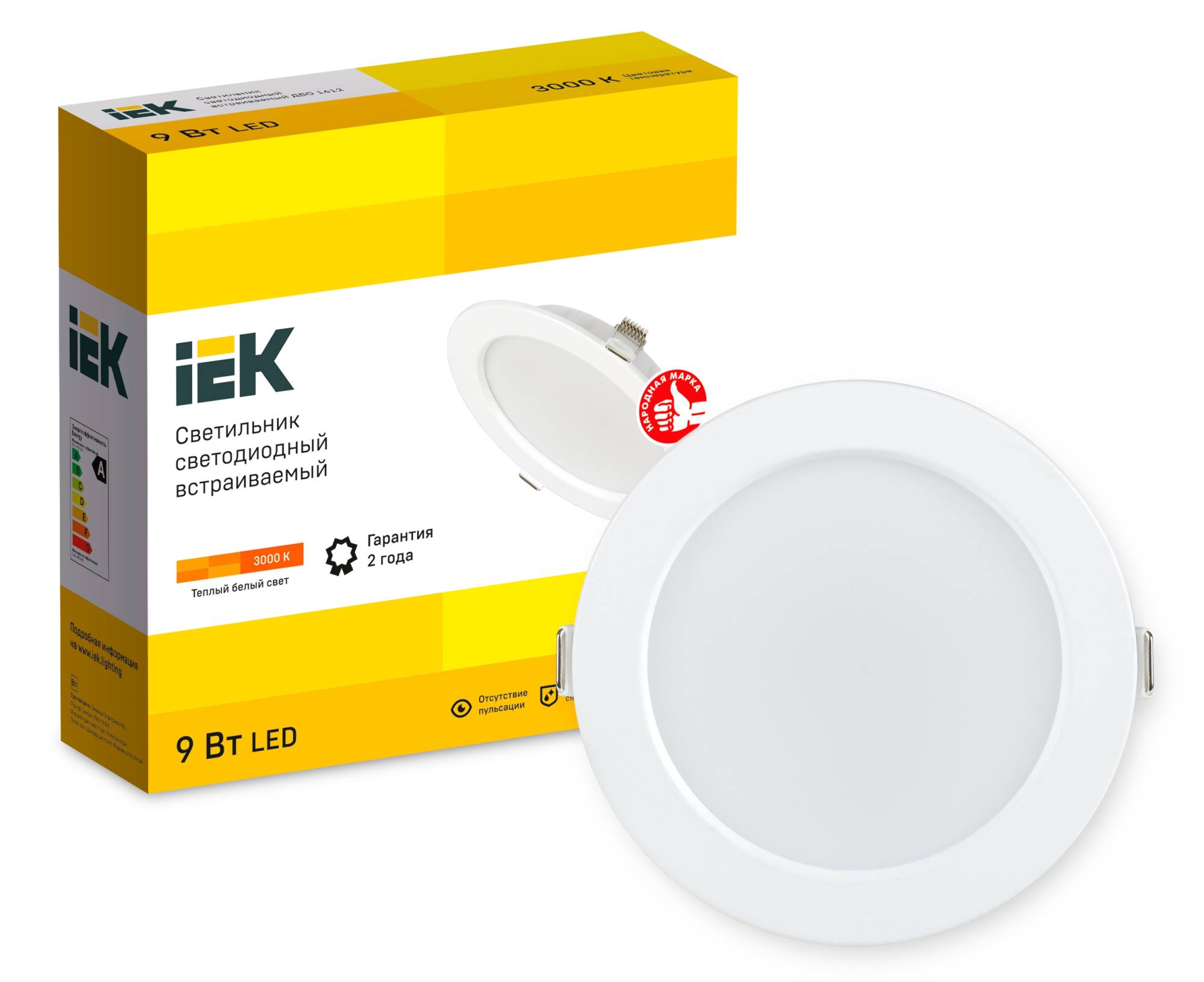 Встраиваемый точечный светодиодный светильник IEK ДВО 1612 LDVO0-1612-09-3000-K01 фото 8