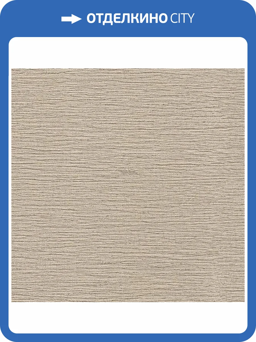 Обои Roberto Cavalli №9 21087 фото 2