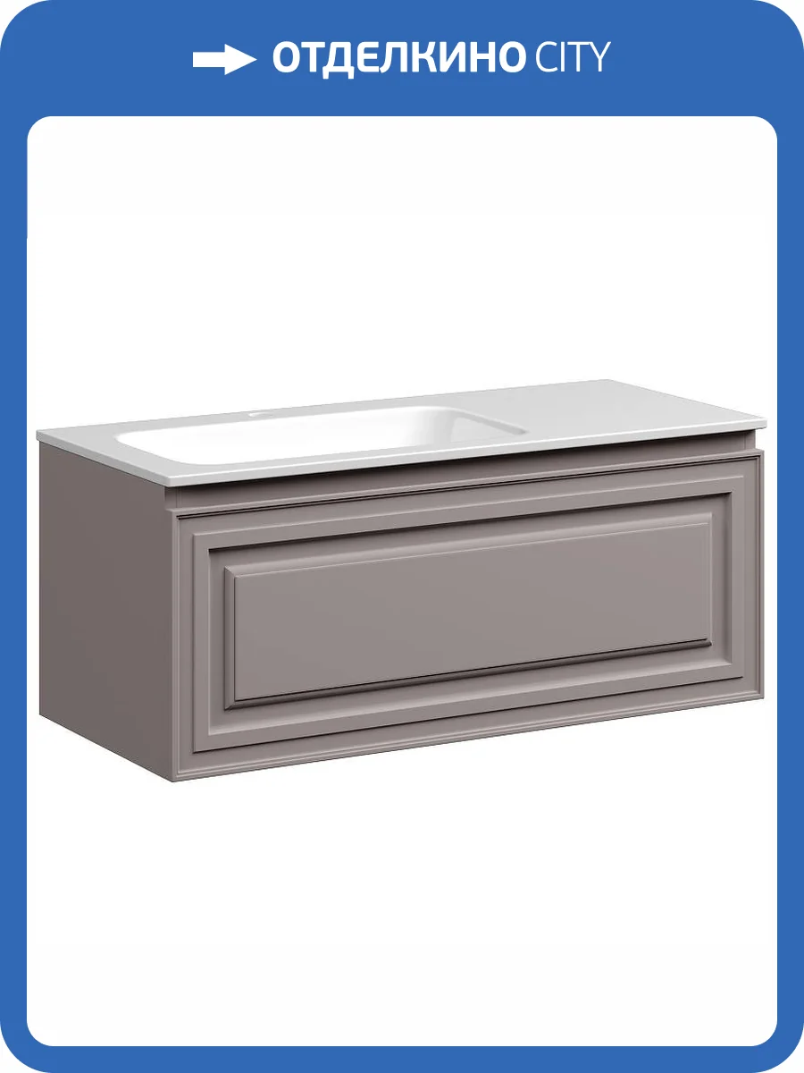 Тумба под раковину Sancos Very VR100LSM 100 см, L, Doha Soft фото 12