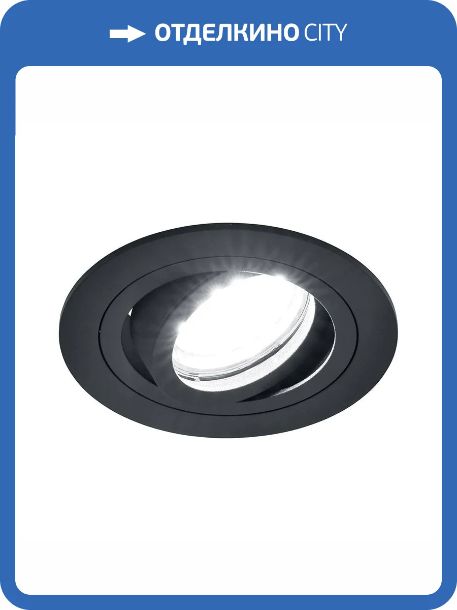 Встраиваемый светильник Feron DL2811 40528 фото 3