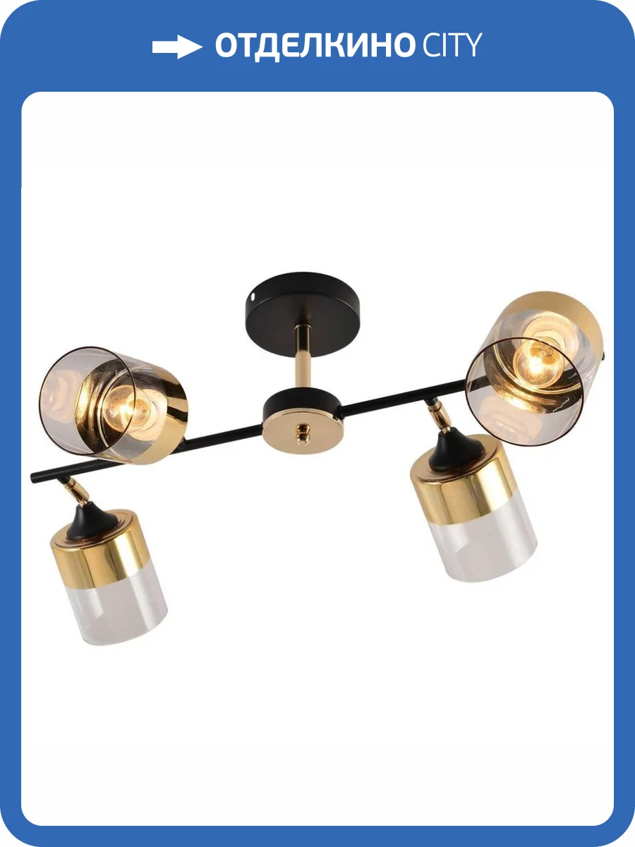 Потолочная люстра Reluce 01555-3.3-04B BK+FGD фото 3