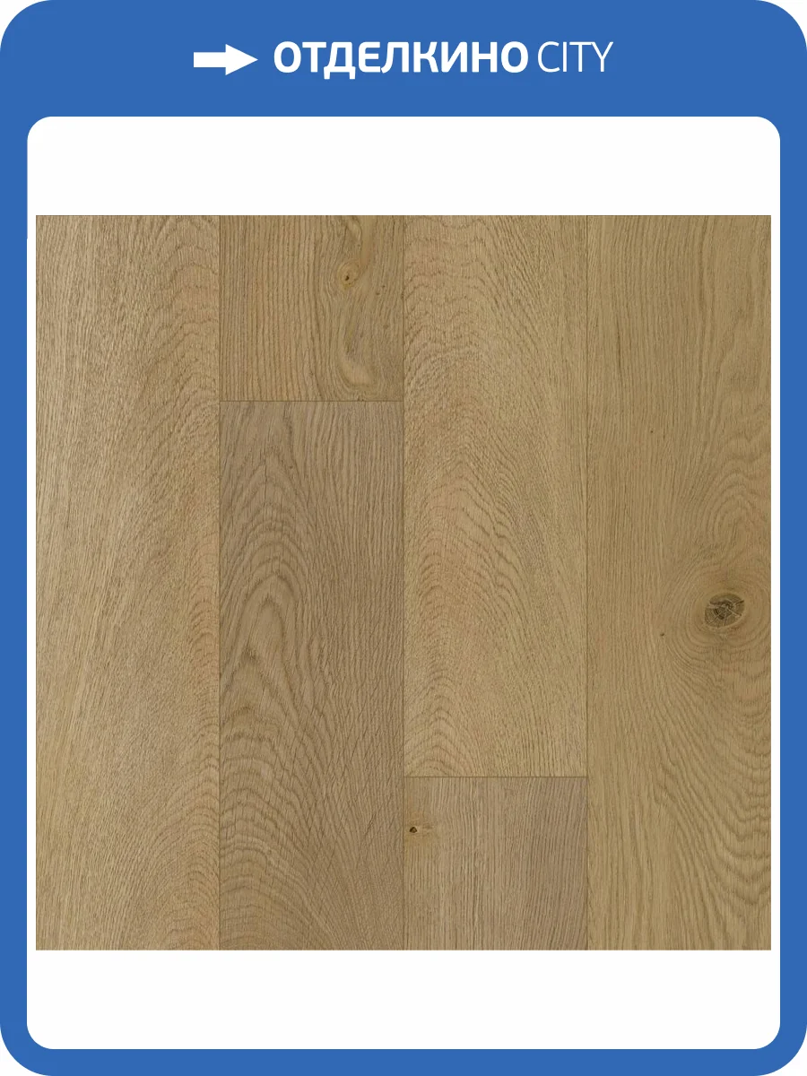 SPC Ламинат Fargo Bevel 6/42 4V 50-653-27 Дуб Гавана 1220x182 фото 2