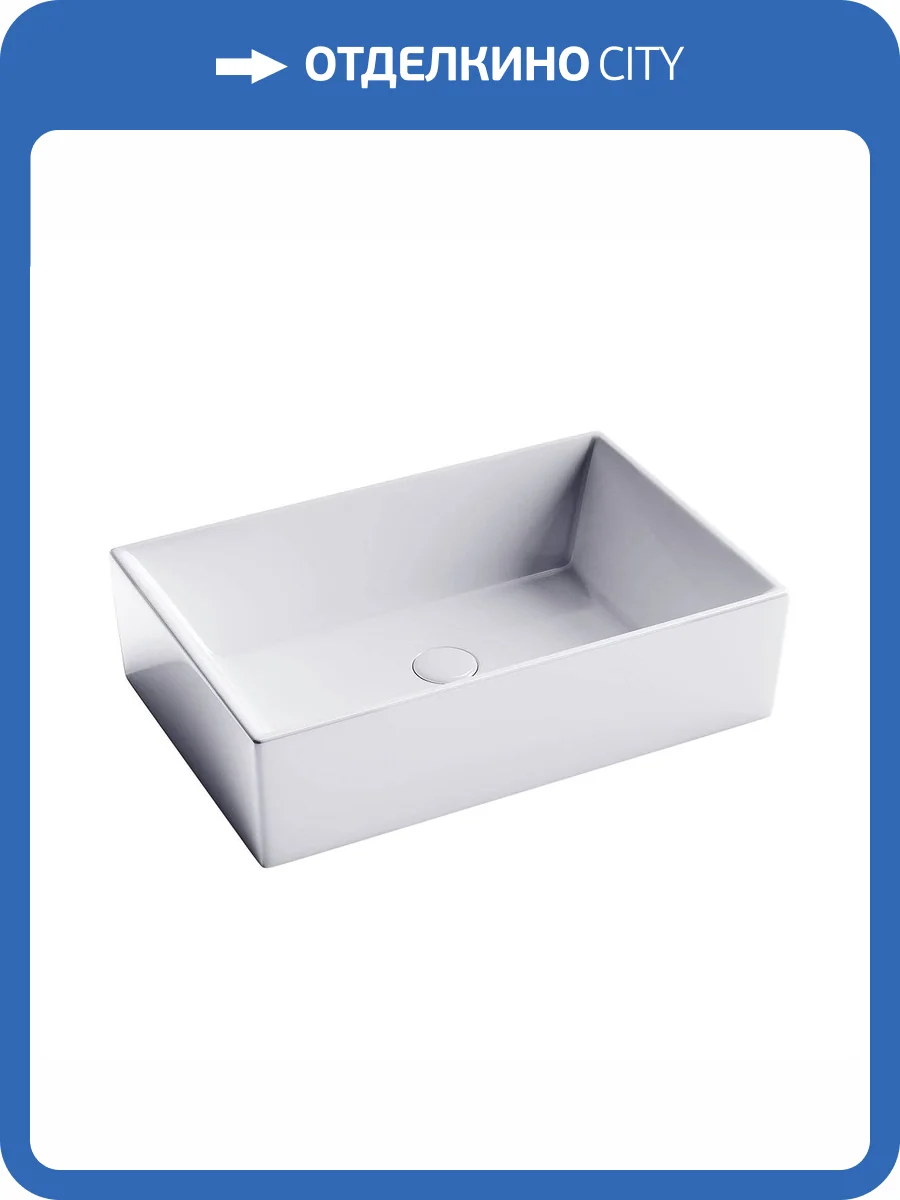 Раковина Scarabeo Teorema 2.0 5101 41 60 см, белая жемчужная фото 3