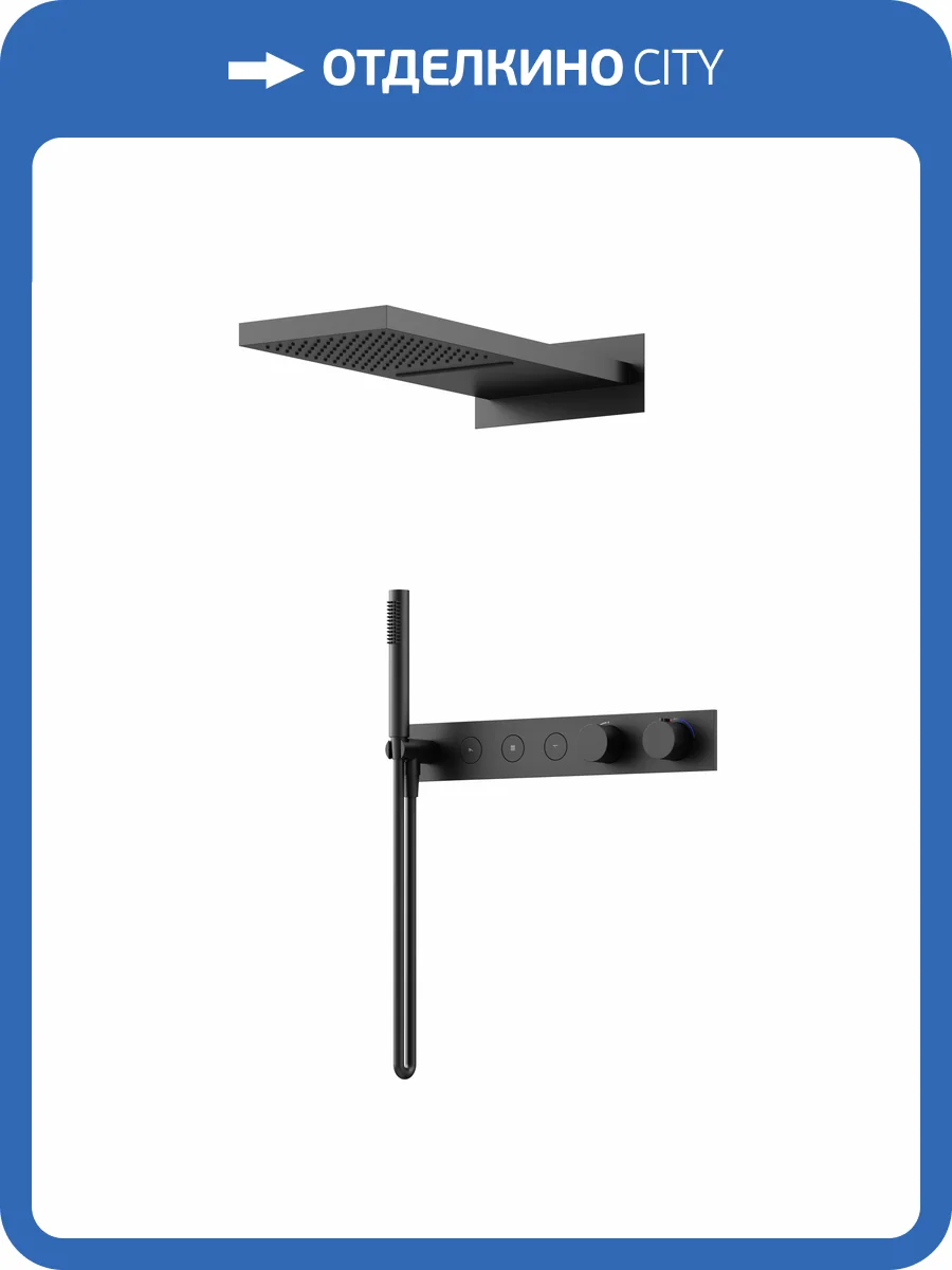 Душевая система Sancos Linn SC9023MB черная фото 3