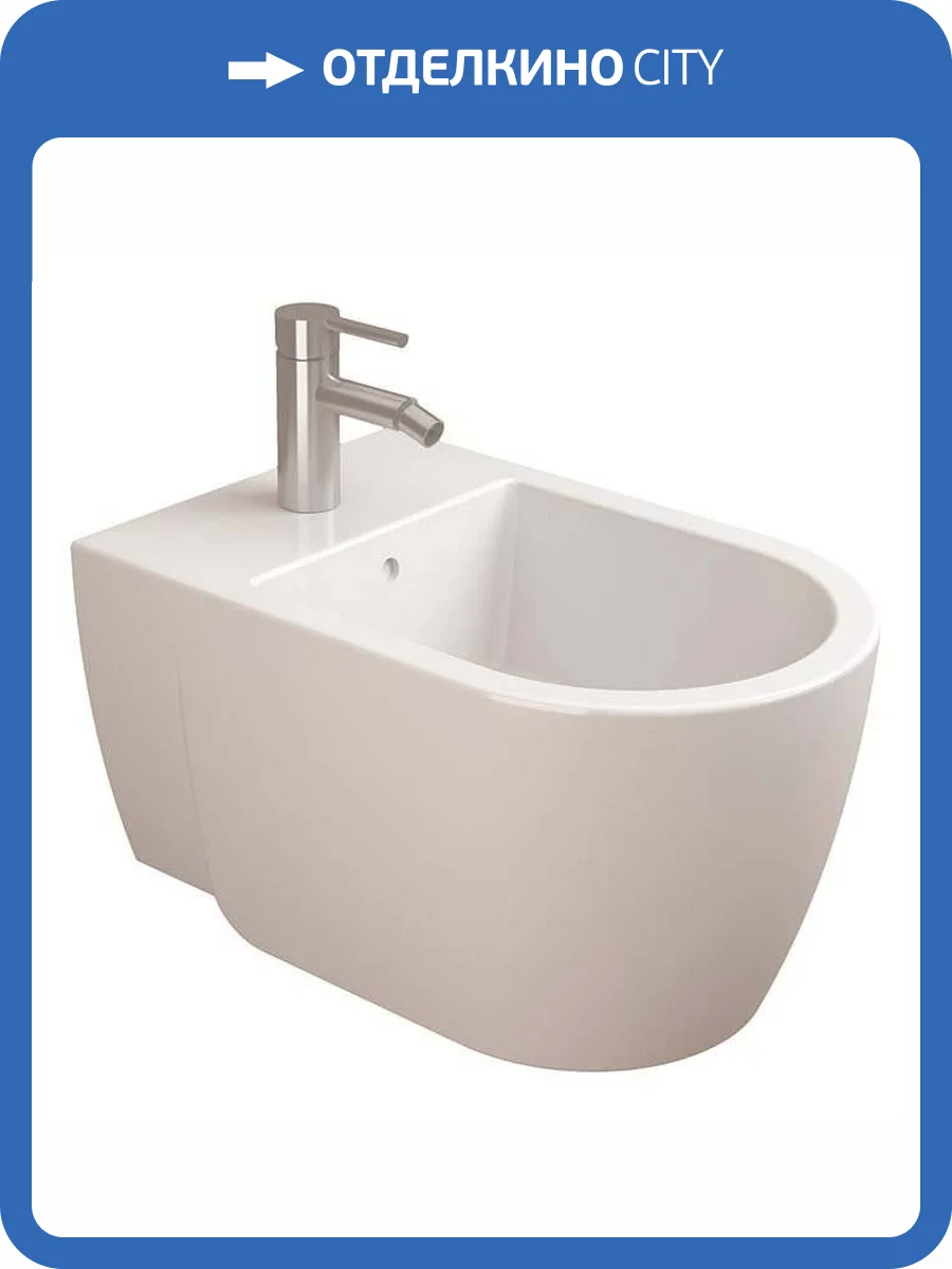 Биде подвесное Sanitana Coral S10063734900000 фото 4