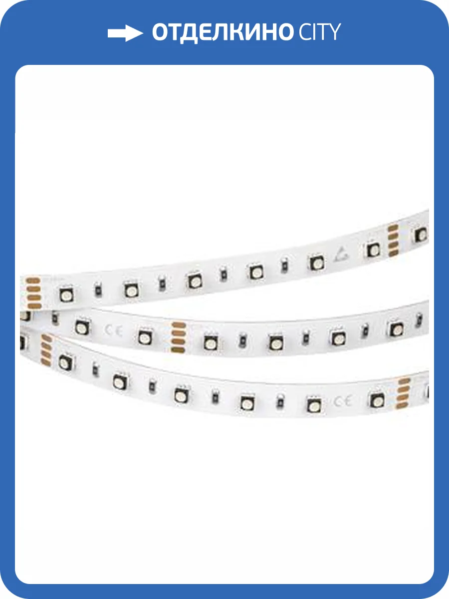 Светодиодная лента Arlight 14,4W/m 60LED/m 3535SMD разноцветный 5M 022718(2) фото 2