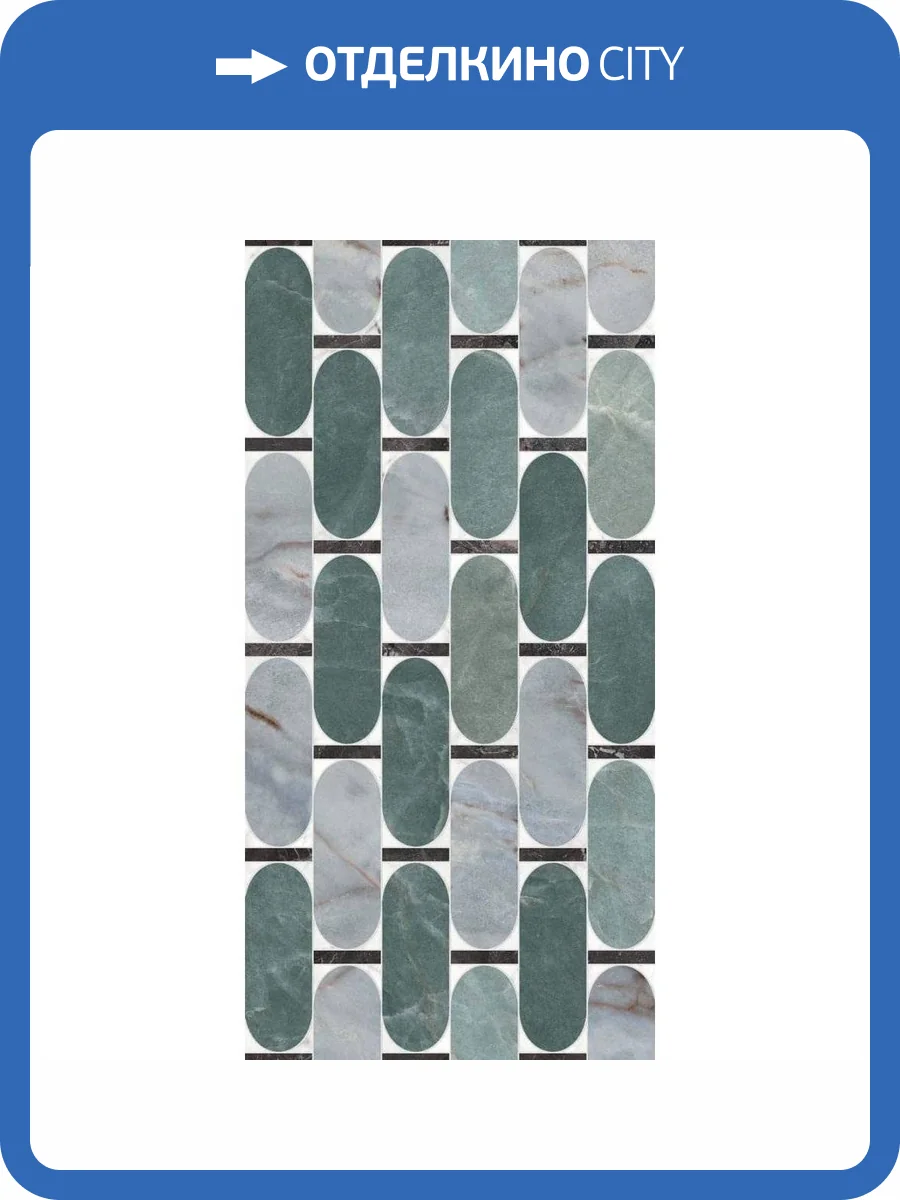 Керамогранит ABK Sensi Fantasy PF60014406 Abacus Lu3 60x120 фото 22