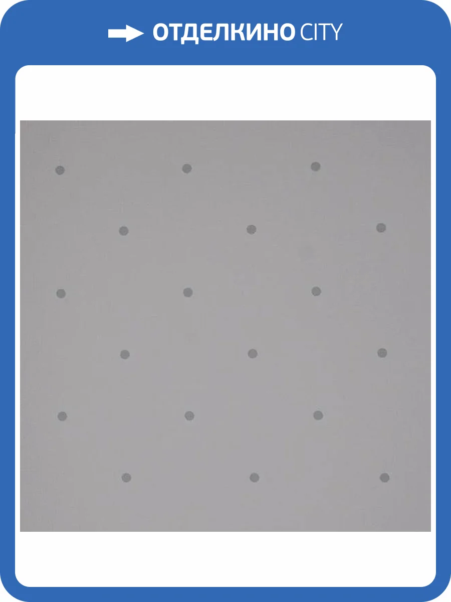 Обои Andrea Rossi Spectrum Box 54454-15 фото 2