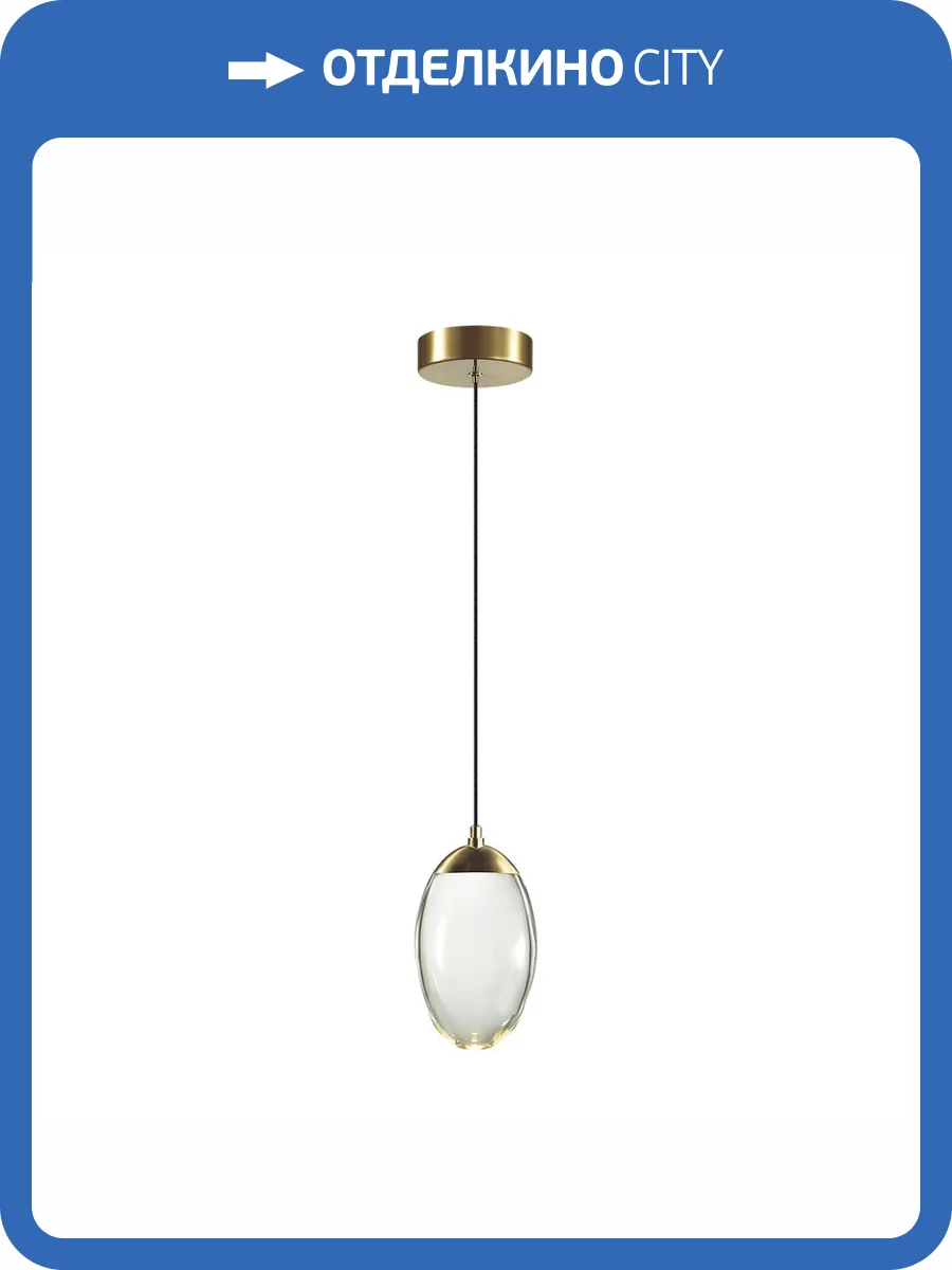 Светильник подвесной светодиодный Odeon Light Hightech 7159/3L фото 4