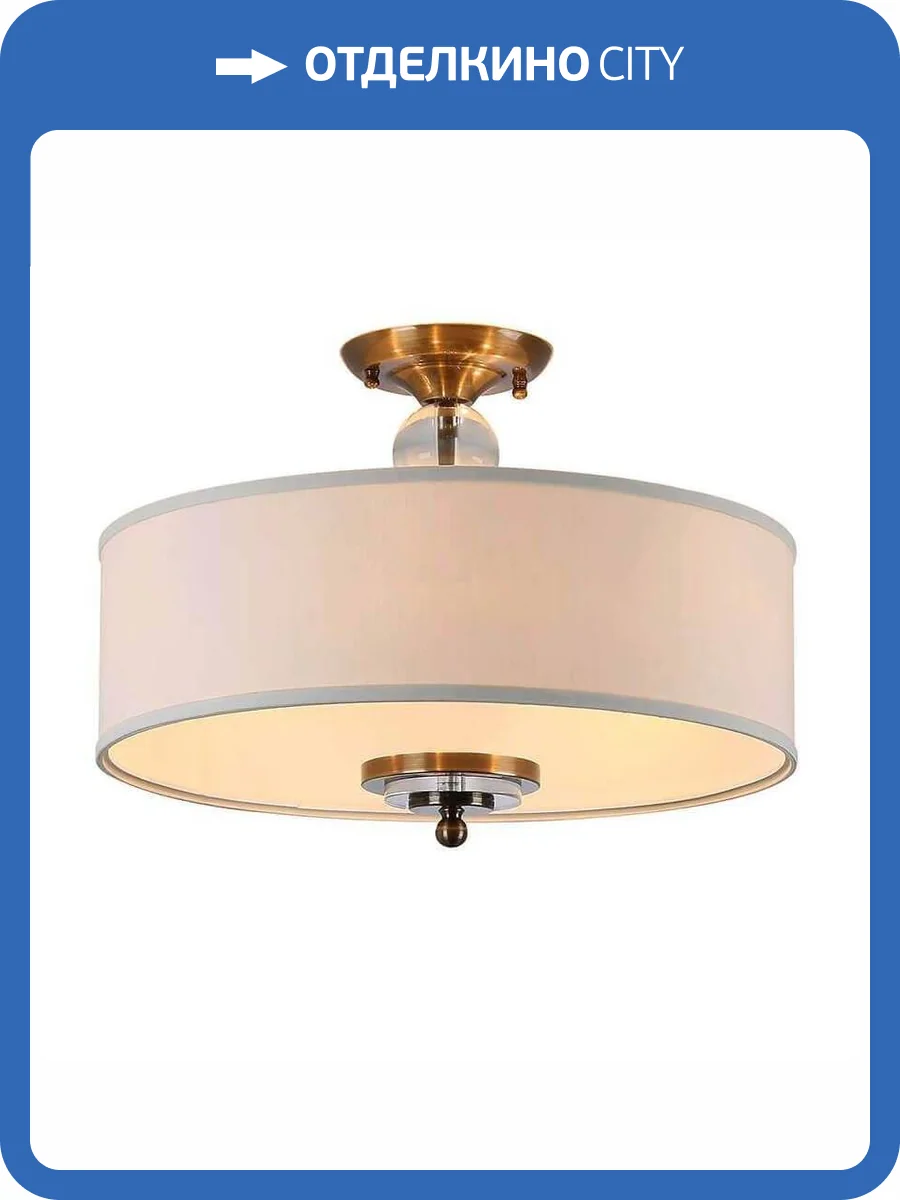 Потолочный светильник Newport 31305/PL B/C М0059319 фото 2