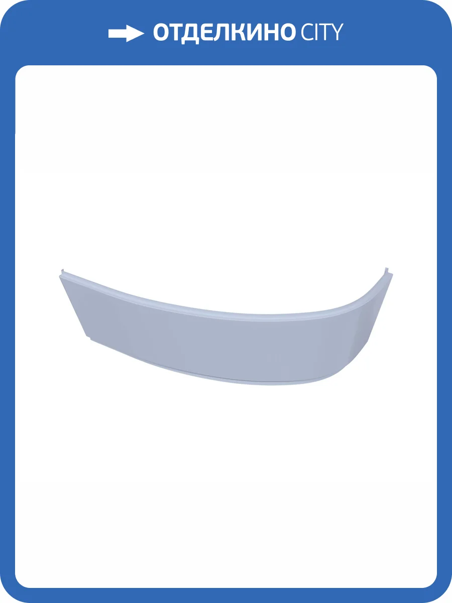 Фронтальный экран Aquatek Фиджи EKR-F0000086 к ванне Фиджи 170, правая фото 4