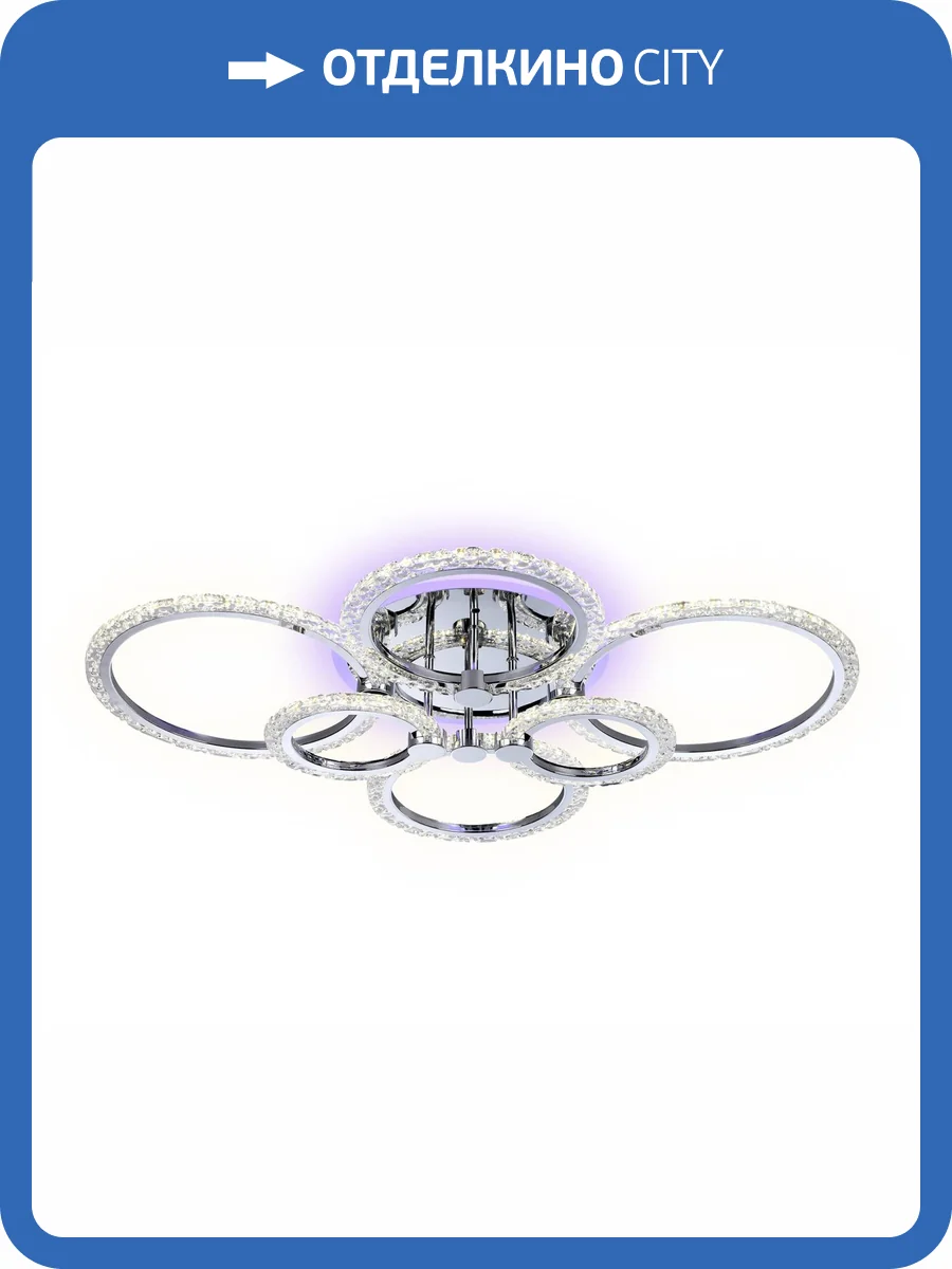 Потолочный светодиодный светильник Ambrella light Acrylica FA413 фото 6