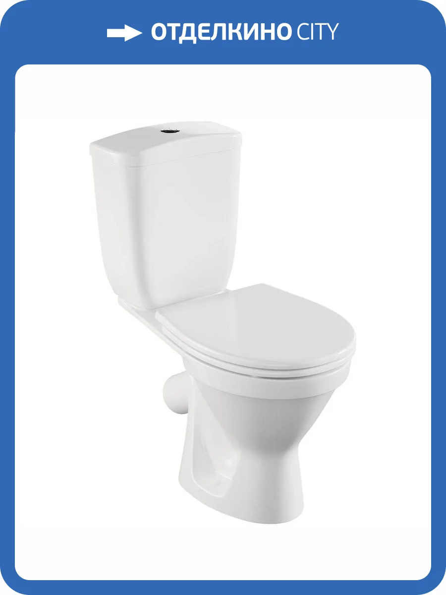 Унитаз-компакт Norm Blanc Duroplast 9837B099-7202 с крышкой-сиденьем микролифт фото 5