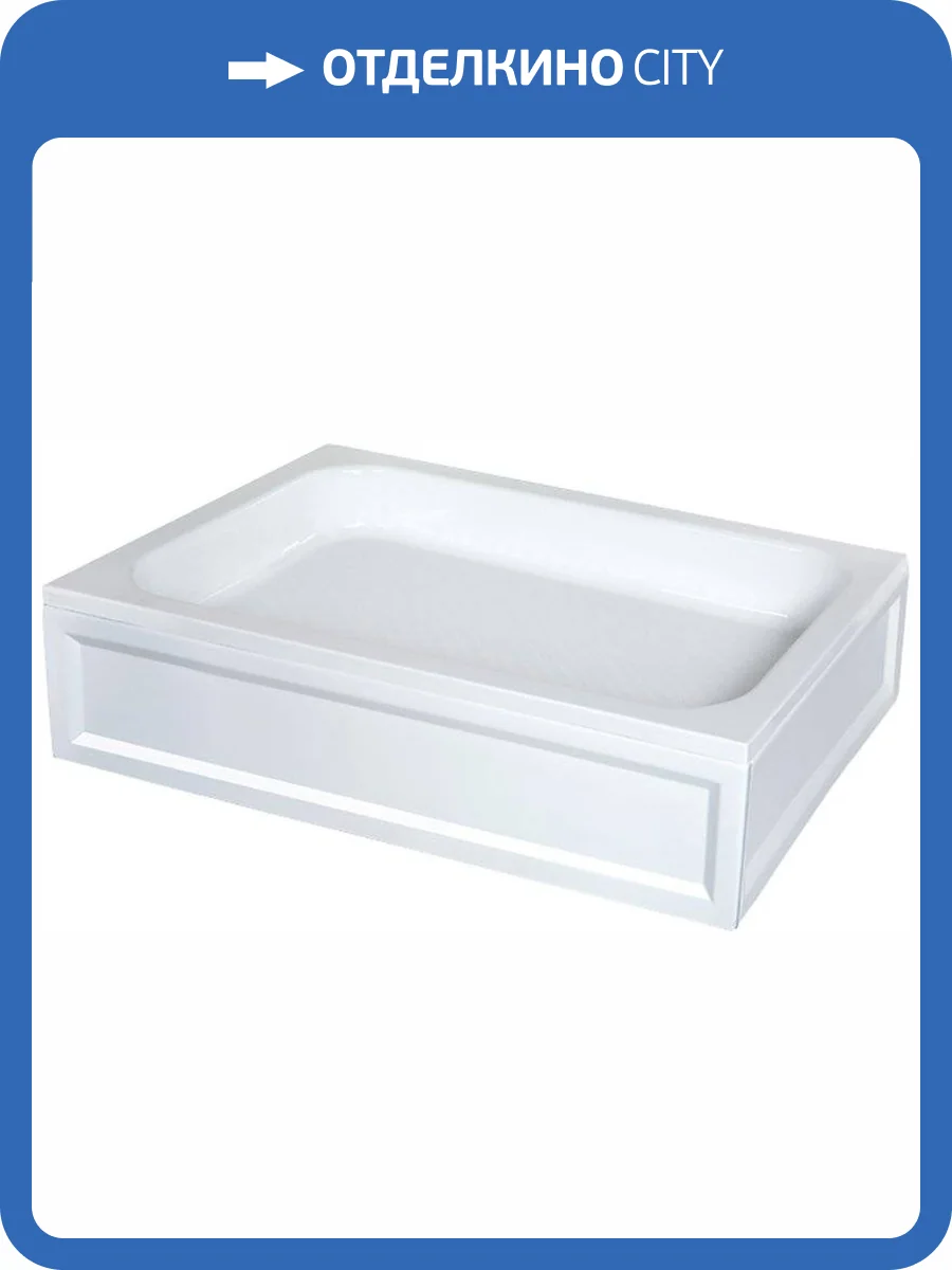 Поддон для душа RGW B/CL-S 16180280-51 80х100 фото 5