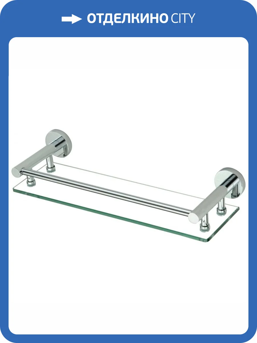 Полка прямая (стеклянная) 40 см Savol 87 S-408791 хром фото 3