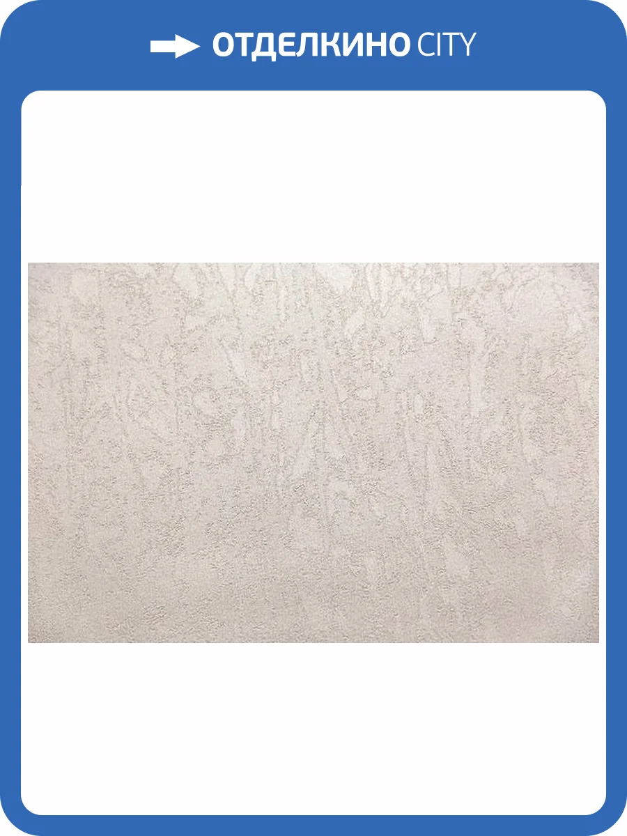 Обои Kerama Marazzi Ориент KM7708 фото 2