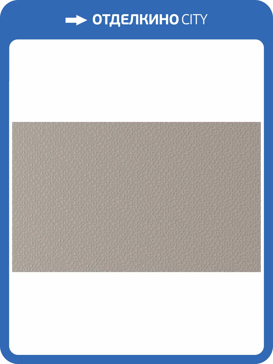 Обои Bernardo Bartalucci Artadi 84287-7 фото 2