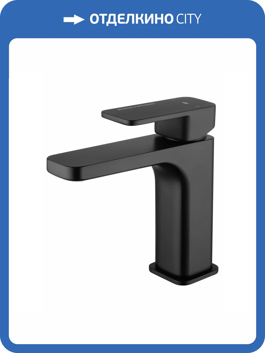 Смеситель для раковины Wonzon & Woghand Arnie WW-691101-MB черный матовый фото 7