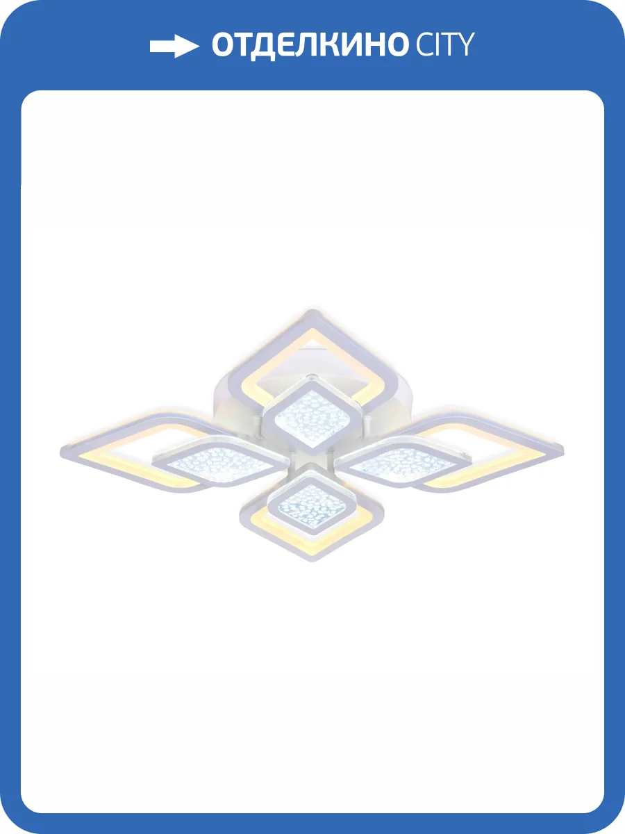 Потолочный светодиодный светильник Ambrella light Acrylica FA4285 фото 7