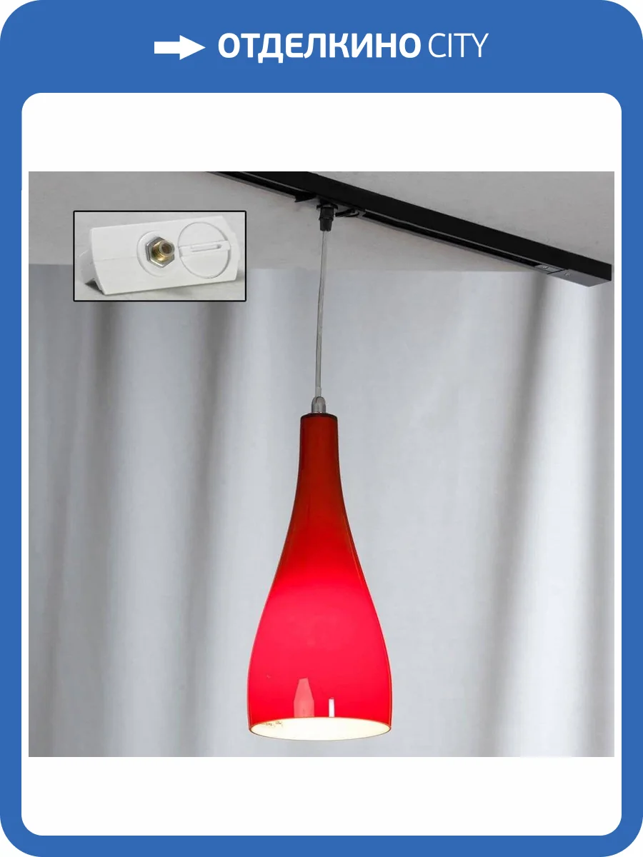 Трековый светильник однофазный Lussole Track Lights LSF-1156-01-TAW фото 4