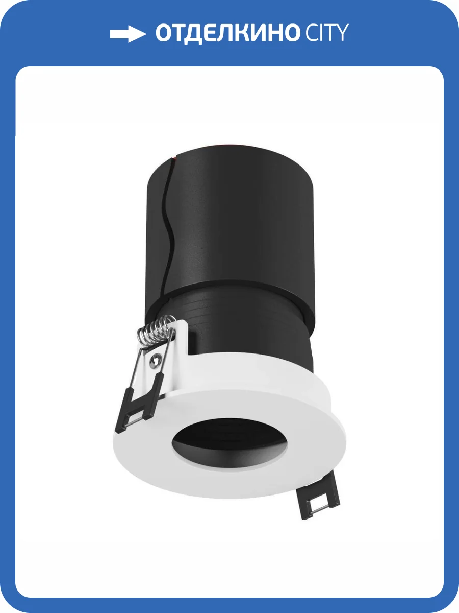 Встраиваемый светильник DesignLed SRD 7165 фото 3