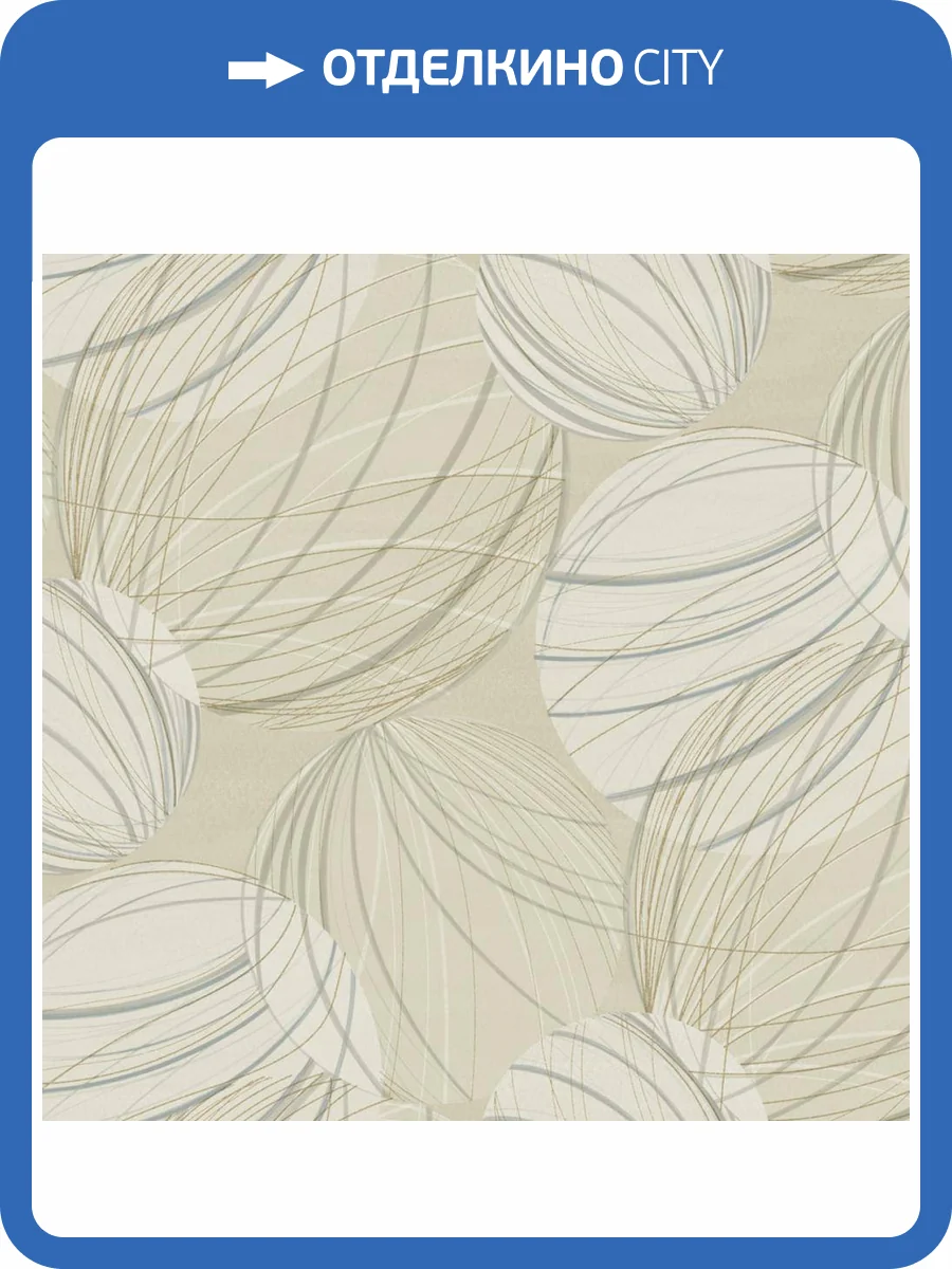 Обои York Candice Olson Casual Elegance EV3908 фото 2