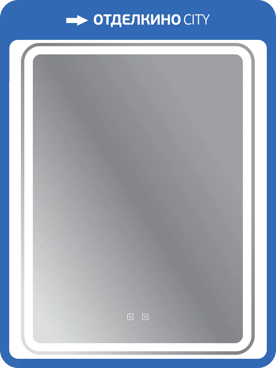 Зеркало Belbagno Marino SPC-MAR-600-800-LED-TCH-SND с подсветкой, голосовым управлением и подогревом фото 10