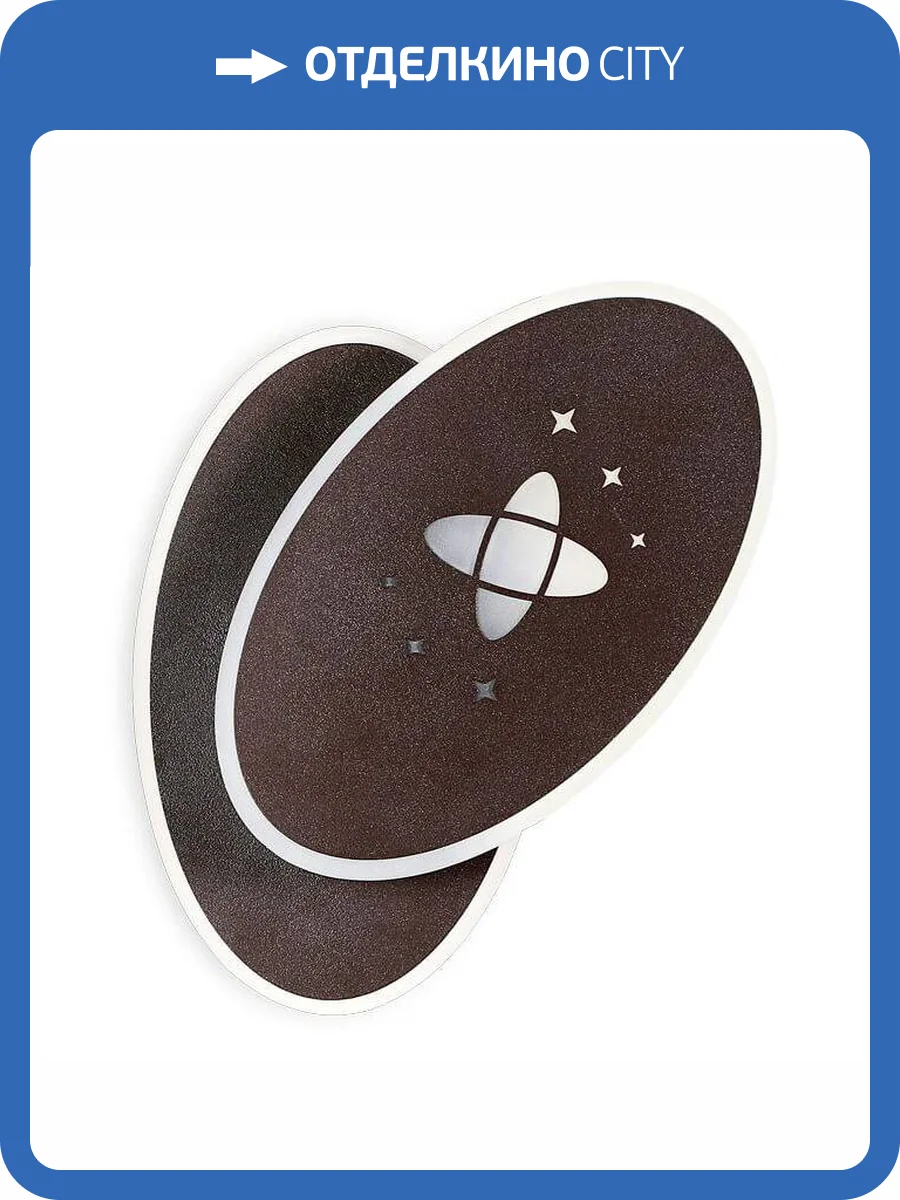 Настенный светодиодный светильник Ambrella light Wall FW110 фото 4