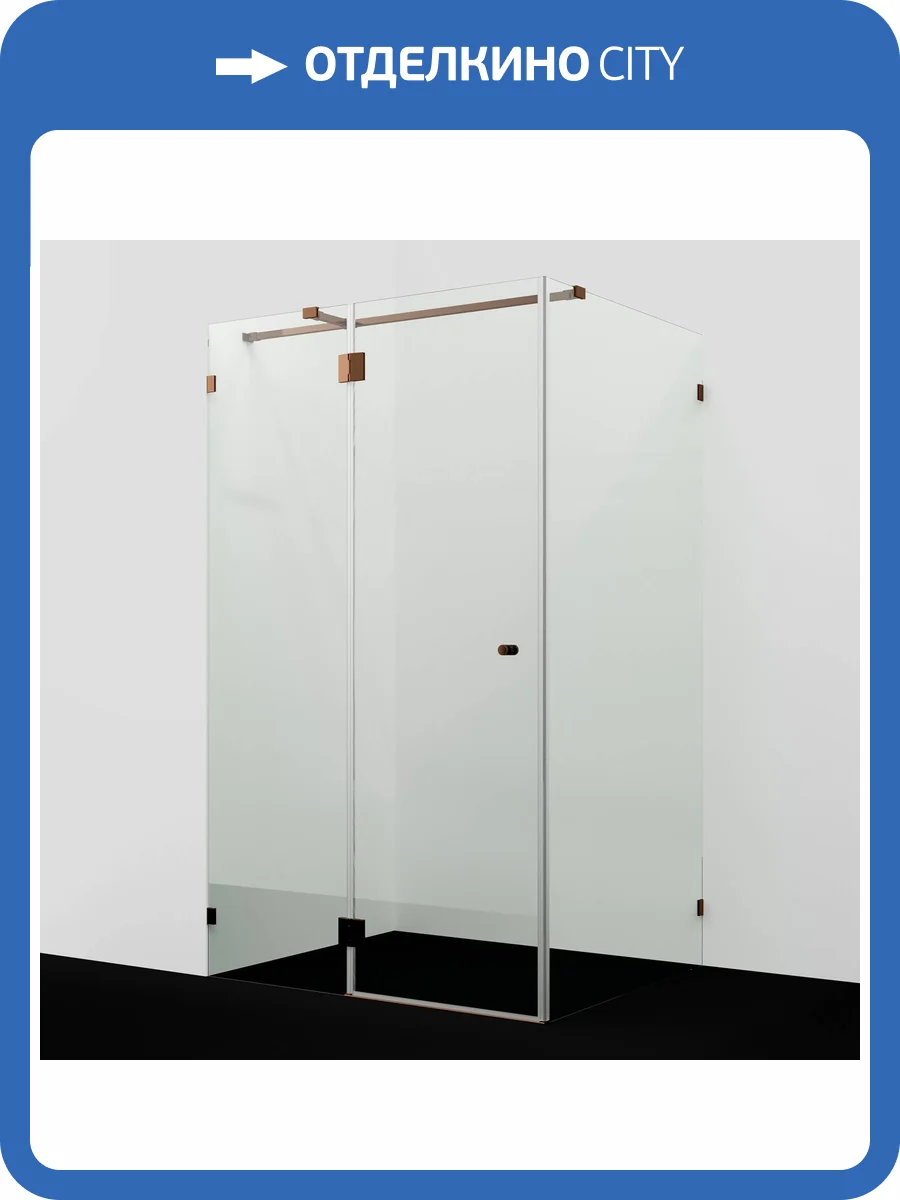 Душевой уголок Wasserkraft Paar 88H07 профиль глянцевое розовое золото, стекло прозрачное, 120x90x200 фото 3