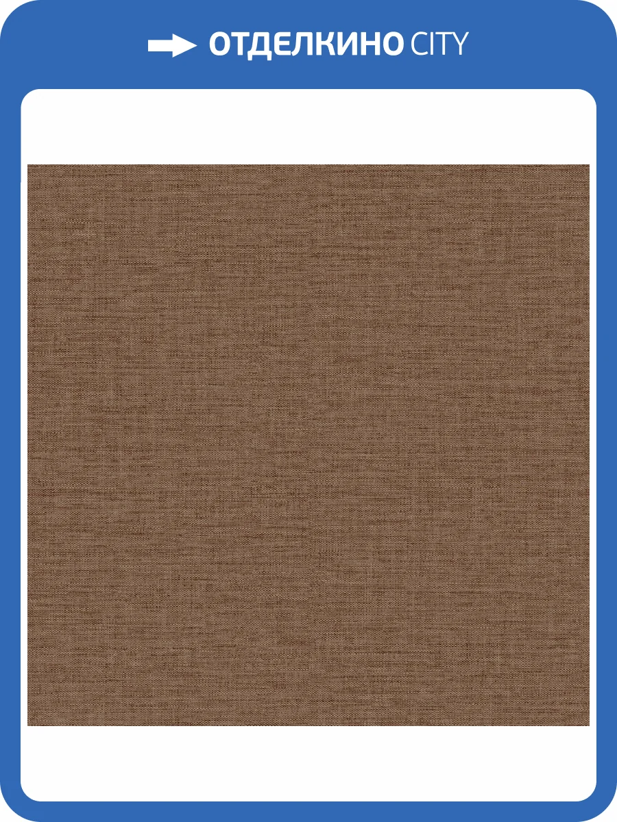 Обои Grandeco Concept CO 1015 фото 2