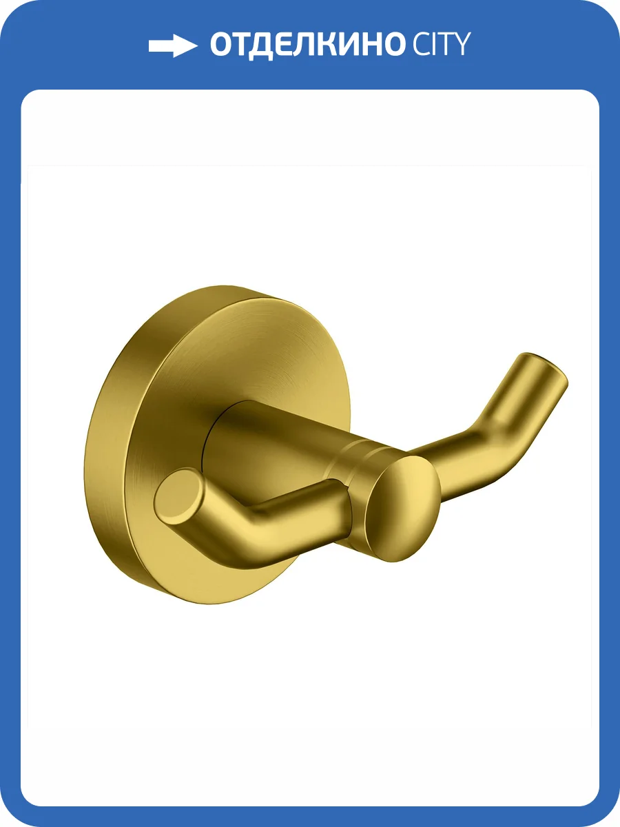 Крючок двойной Timo Saona 13012/20 золото шлифованное фото 6