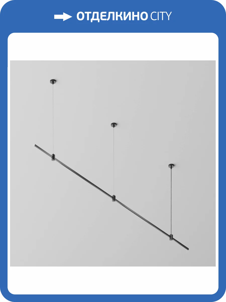Готовая конструкция Technical Flarity TFC-Flar-H03-B фото 3