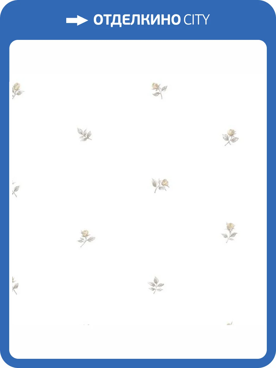 Обои бумажные Aura Rose Garden RG35717 фото 2