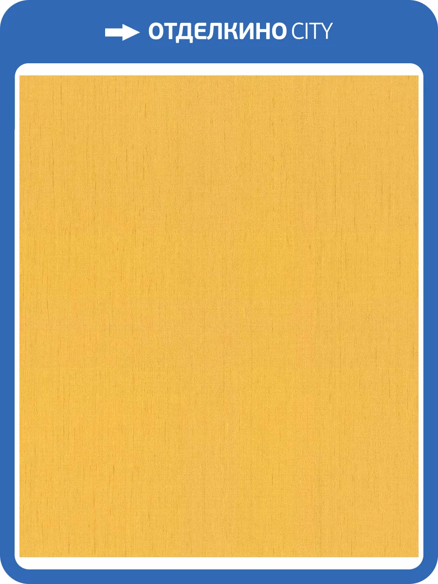 Обои флизелиновые Rasch Indian Style 746082 фото 4