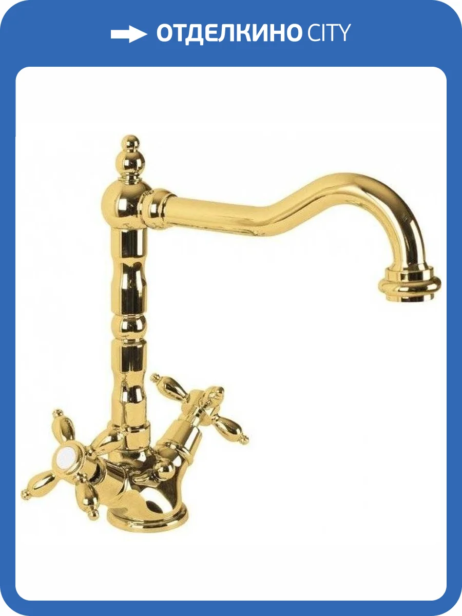 Смеситель для раковины Cezares NOSTALGIA-LS2-03/24 фото 3